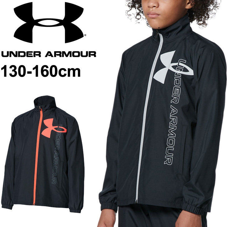 キッズ ウィンドブレーカー 裏メッシュ アウター ジュニア 130-160cm 子供服/アンダーアーマー UNDER ARMOUR UAメッシュ / 1368611 :1368611:APWORLD - 通販 - Yahoo!ショッピング