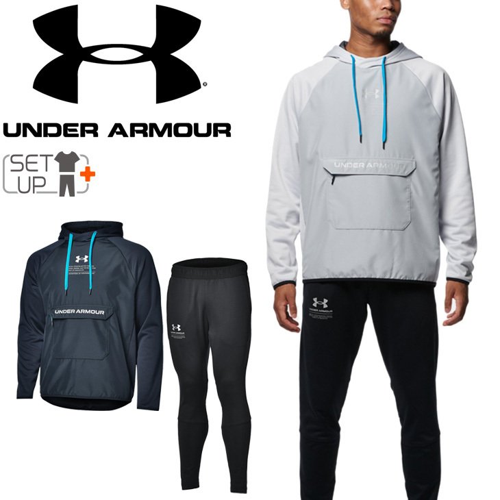 UNDER ARMOUR（アンダーアーマー） トレーニングウェア 裏起毛 上下