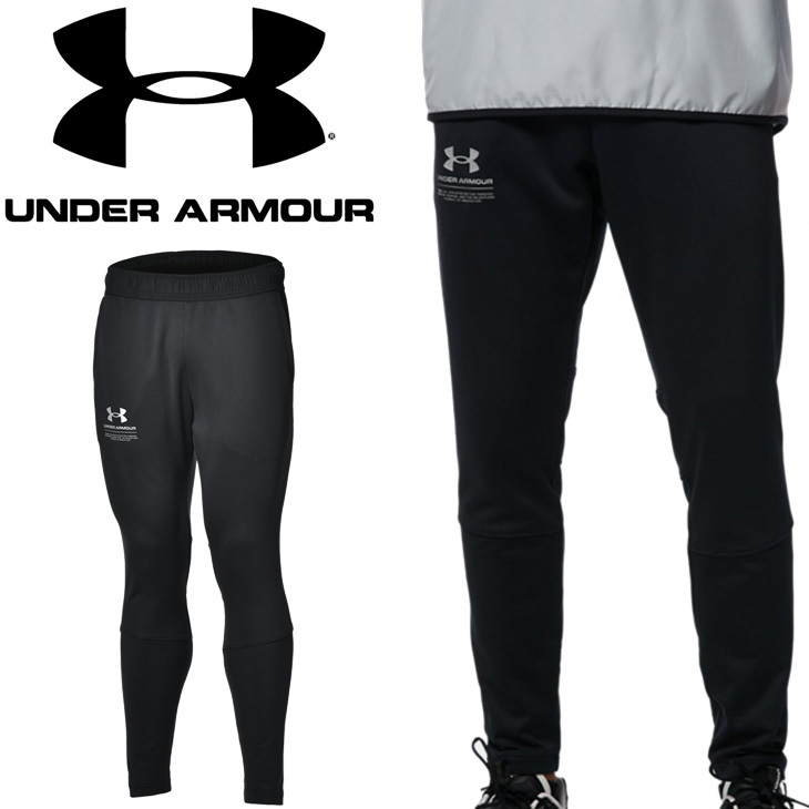 UNDER ARMOUR - アンダーアーマー スパッツ XL トレーニング パンツ ジム 1368937_01.jpg