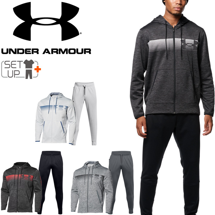 スウェット 上下セット メンズ/アンダーアーマー UNDER ARMOUR UA