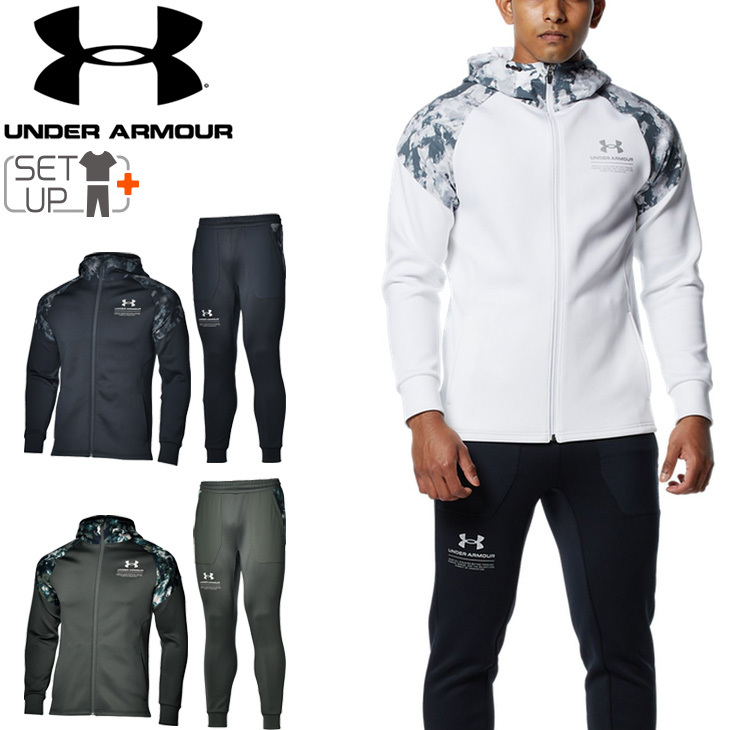 ジャージ 上下セット メンズ アンダーアーマー UNDER ARMOUR UAニット