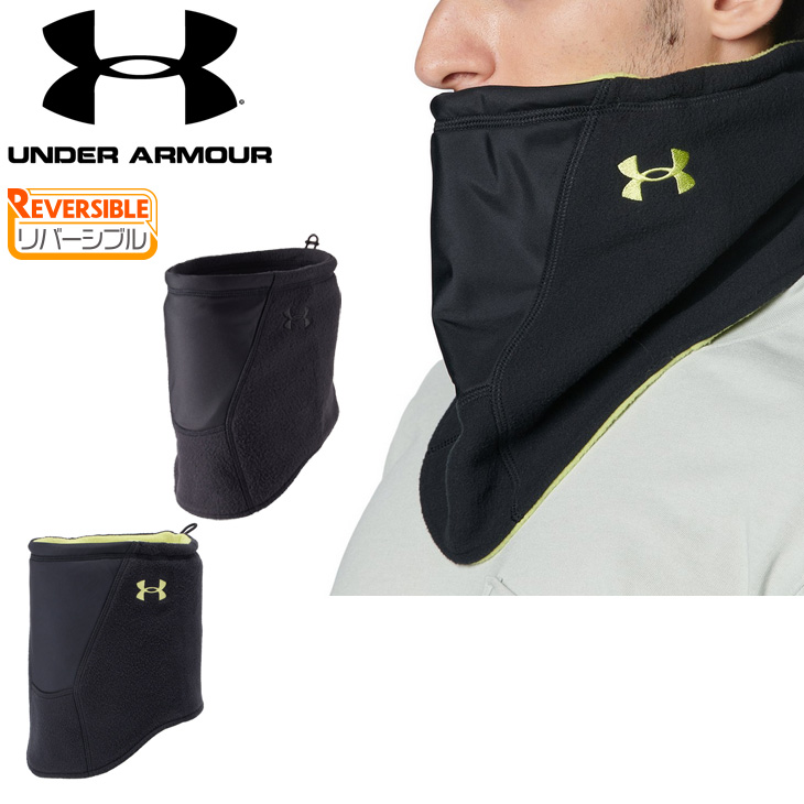 アンダーアーマー（UNDER ARMOUR）（メンズ）Pjt Rc Lg D