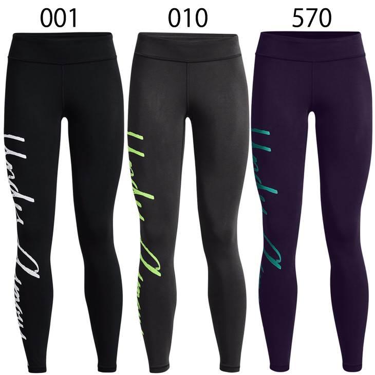 UNDER ARMOUR レディース ロングタイツ スパッツ アンダー
