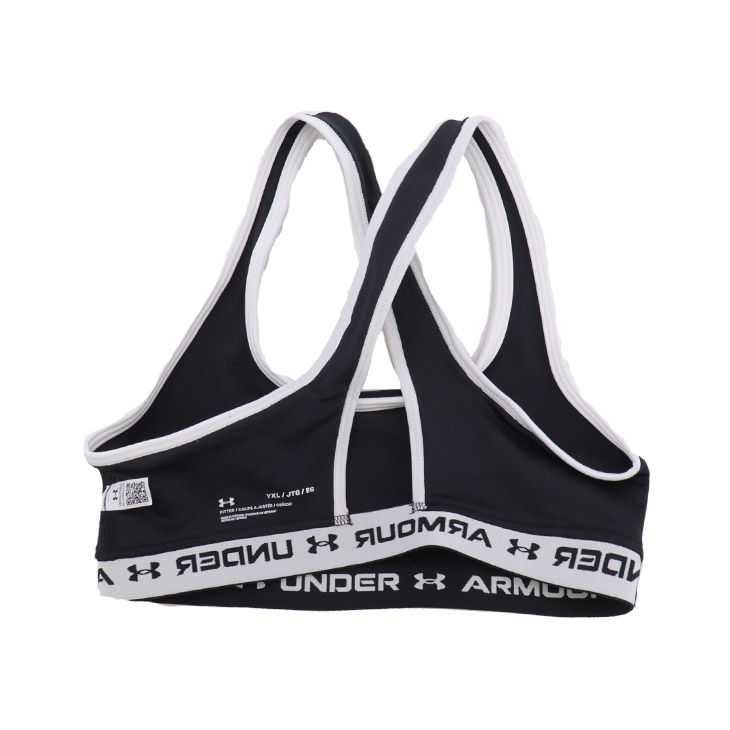 アンダーアーマー キッズ ジュニア スポーツブラ UNDER ARMOUR クロスバック スポブラ 子供用 140-160cm 女の子 アンダーウェア  インナー /1369971【返品不可】