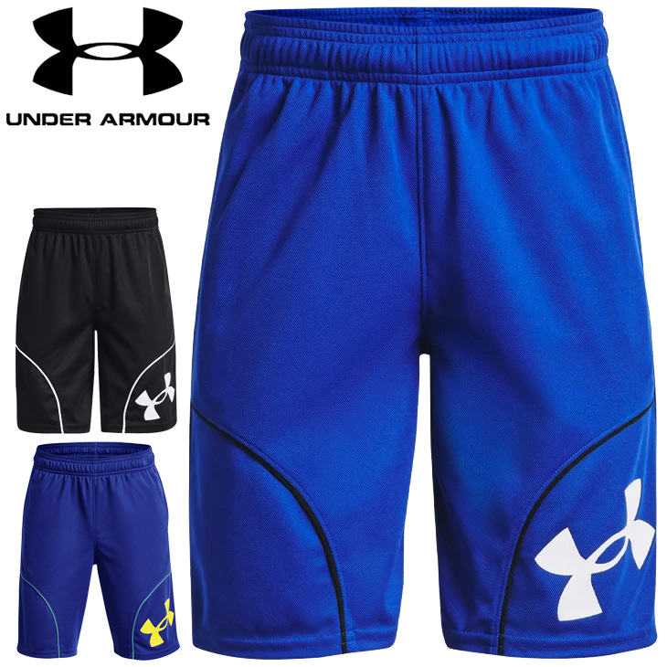 UNDER ARMOUR（アンダーアーマー） キッズ ハーフパンツ ジュニア