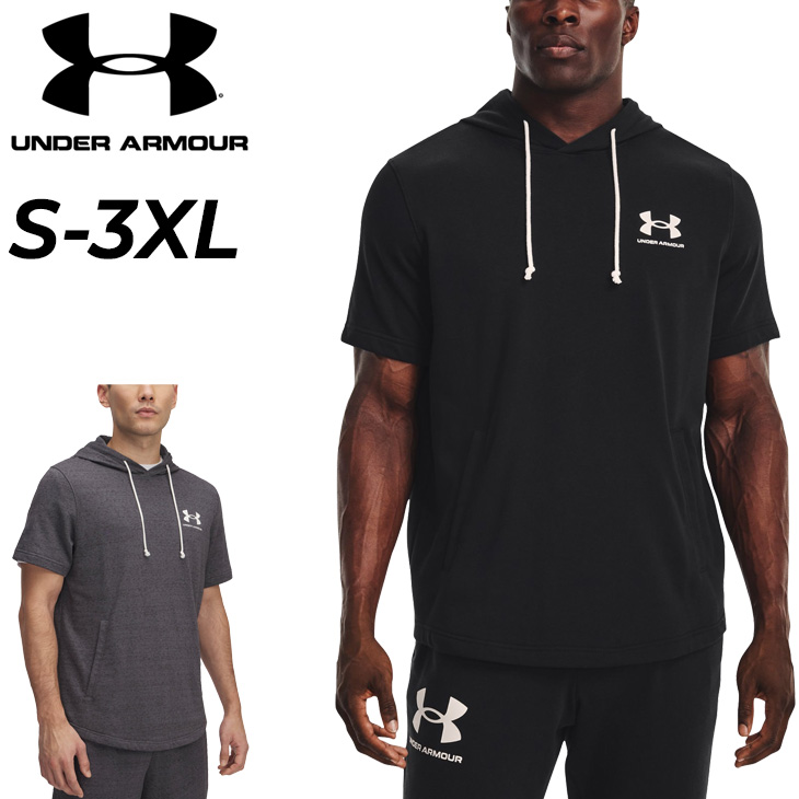 UNDER ARMOUR アンダーアーマー スウェット 半袖 パーカー