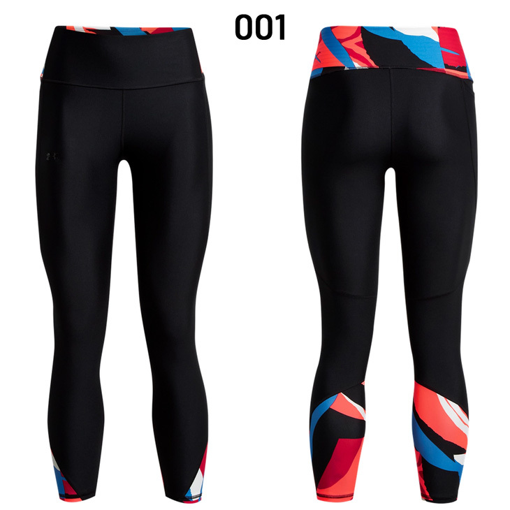 UNDER ARMOUR コンプレッション タイツ レディース レギンス