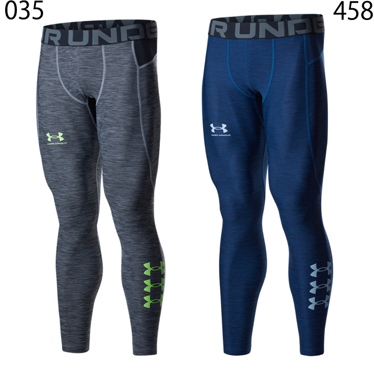 UNDER ARMOUR（アンダーアーマー） ロングタイツ コンプレッション
