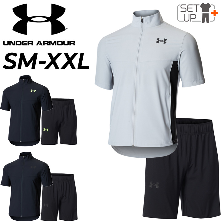 トレーニングウェア 上下 メンズ アンダーアーマー セットアップ UNDER ARMOUR サマーウーブン 半袖ジャケット ハーフパンツ  /1371915-1371918