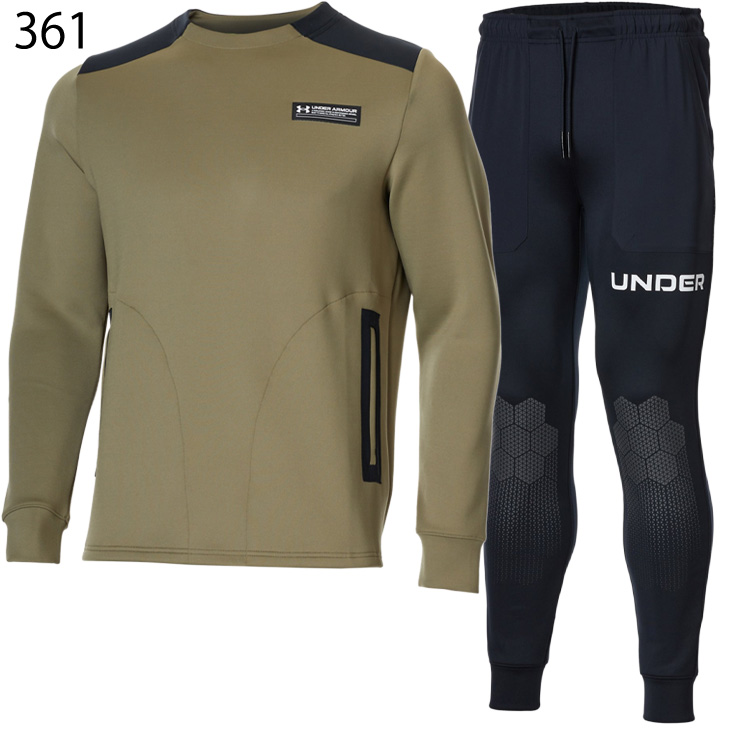 UNDER ARMOUR（アンダーアーマー） トレーニングウェア 上下 メンズ