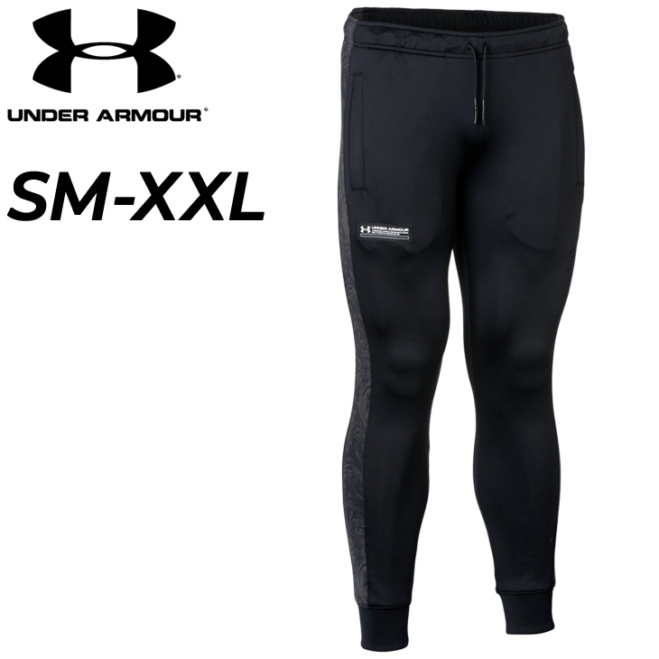 アンダーアーマースポーツウェア UNDER ARMOUR トレーニングパンツ ジャージ メンズ/アンダー