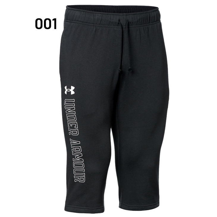 UNDER ARMOUR 7分丈 パンツ メンズ スウェットパンツ アンダー