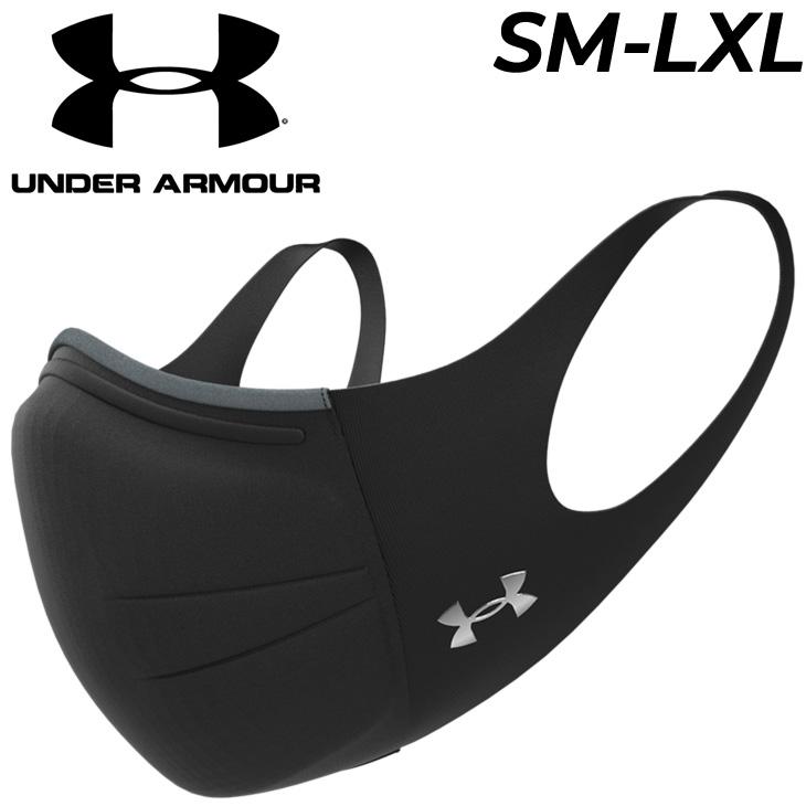 UNDER ARMOUR（アンダーアーマー） スポーツマスク UNDERARMOURUA 3層