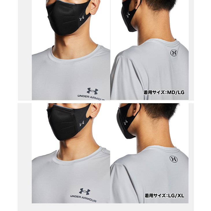 UNDER ARMOUR（アンダーアーマー） スポーツマスク UNDERARMOURUA 3層