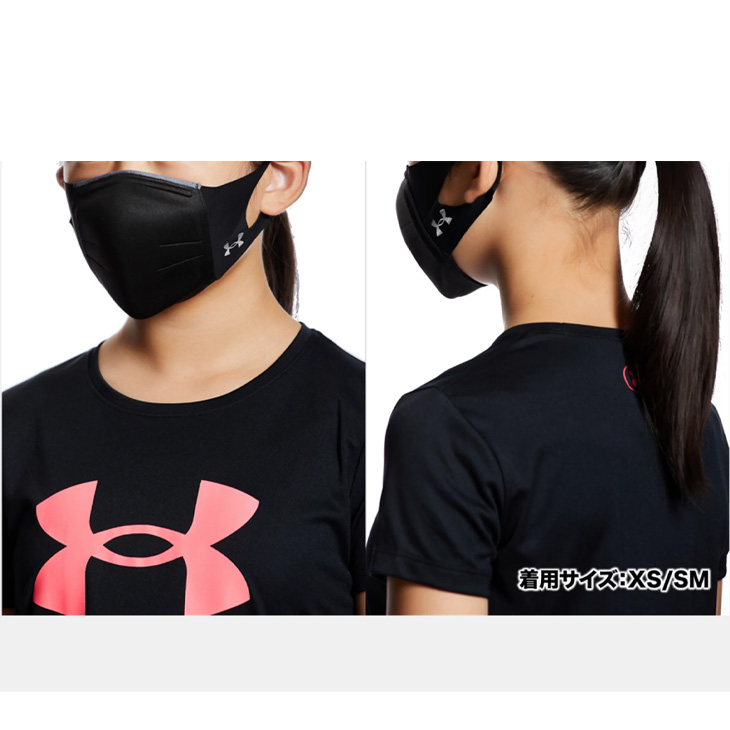 UNDER ARMOUR（アンダーアーマー） スポーツマスク UNDERARMOURUA 3層