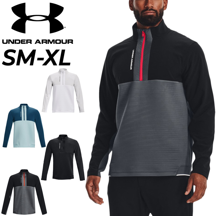 UNDER ARMOUR - UNDER ARMOR ハーフジップジャケット 刺繍ロゴ　Mメンズ　g UNDER ARMOR ハーフジップジャケット 刺繍ロゴ Mメンズ g