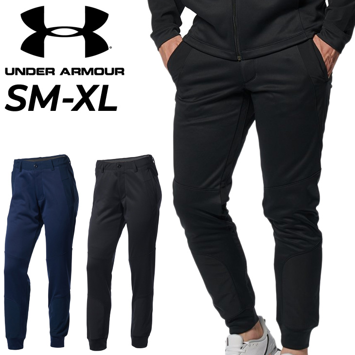 ゴルフウェア メンズ アンダーアーマー UNDER ARMOUR 裏起毛