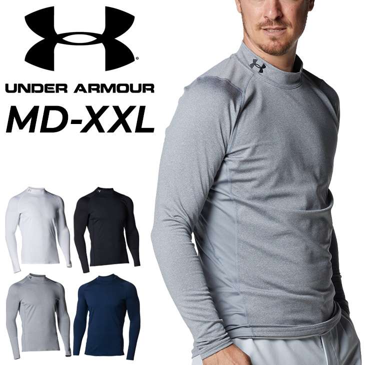 UNDER ARMOUR（アンダーアーマー） 長袖シャツ メンズ ゴルフウェア