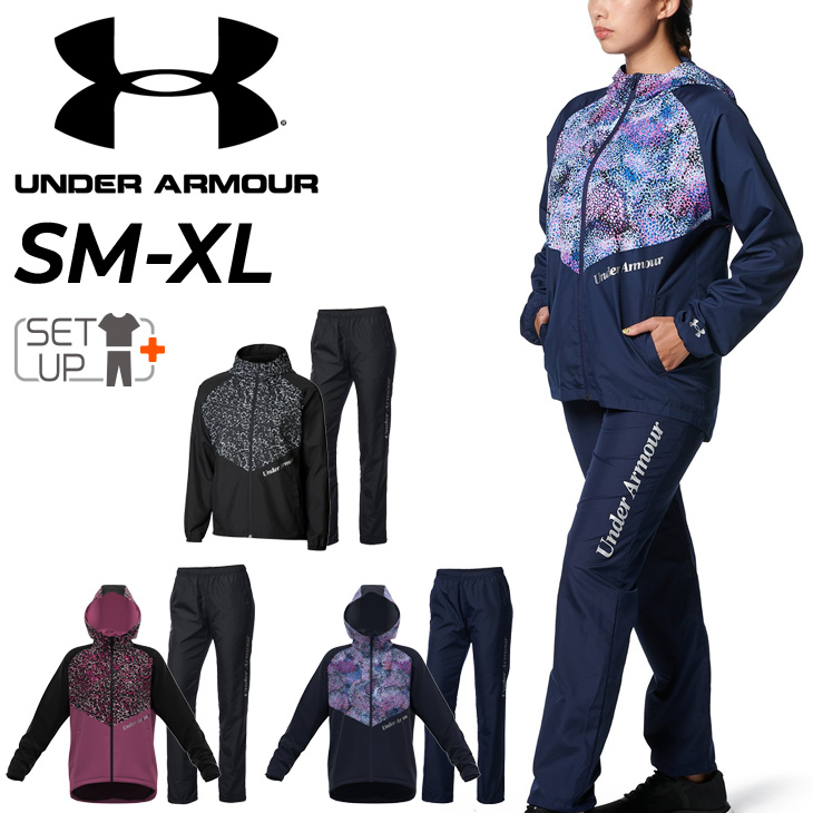 ウィンドブレーカー 上下 レディース/アンダーアーマー UNDER ARMOUR