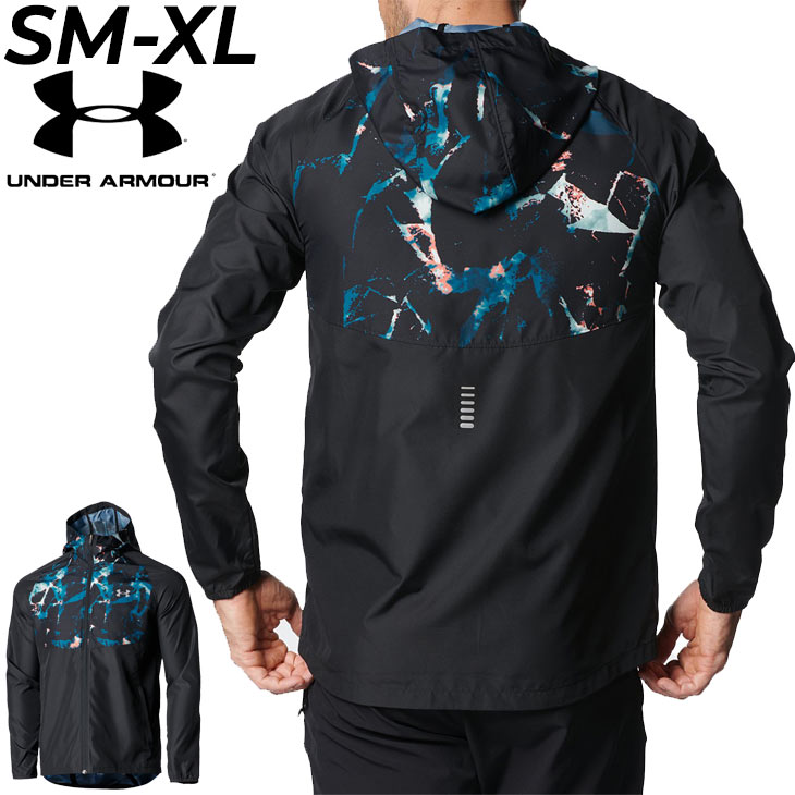 ランニング ジャケット メンズ アンダーアーマー UNDERARMOUR 