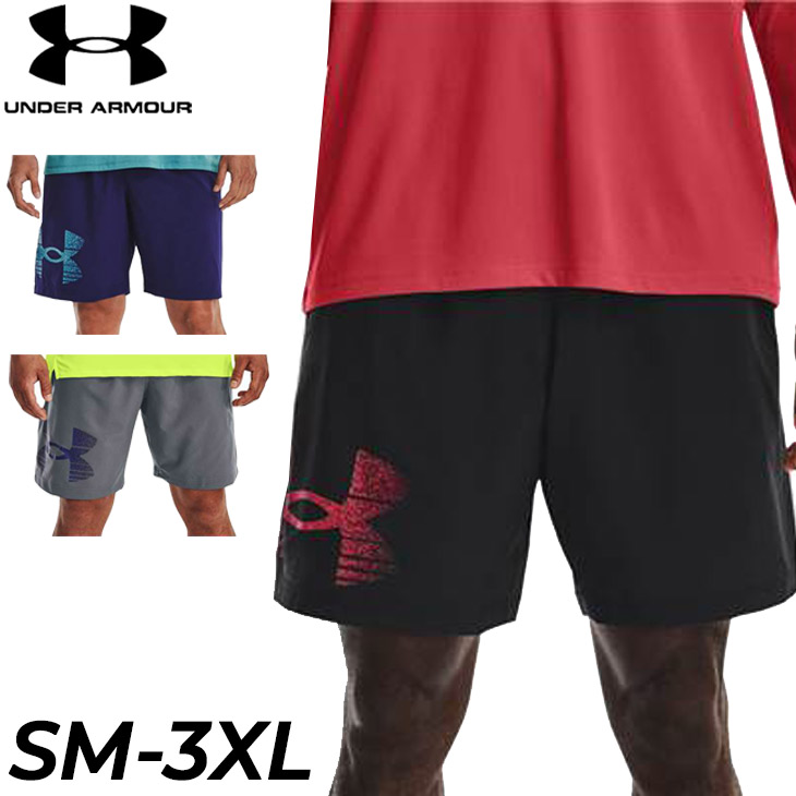 アンダーアーマー ハーフパンツ メンズ UNDERARMOUR ウーブン