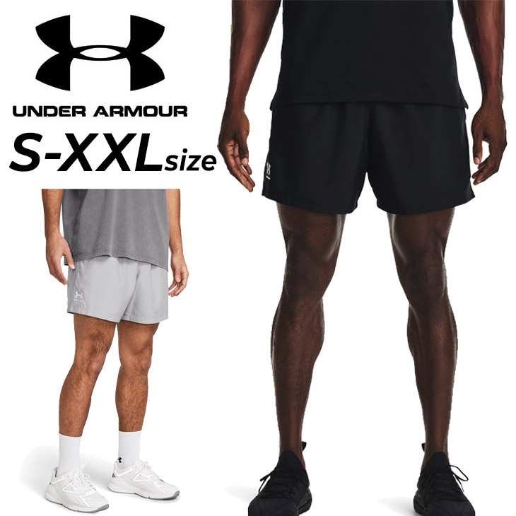 UNDER ARMOUR アンダーアーマー ショートパンツ メンズ ウーブン