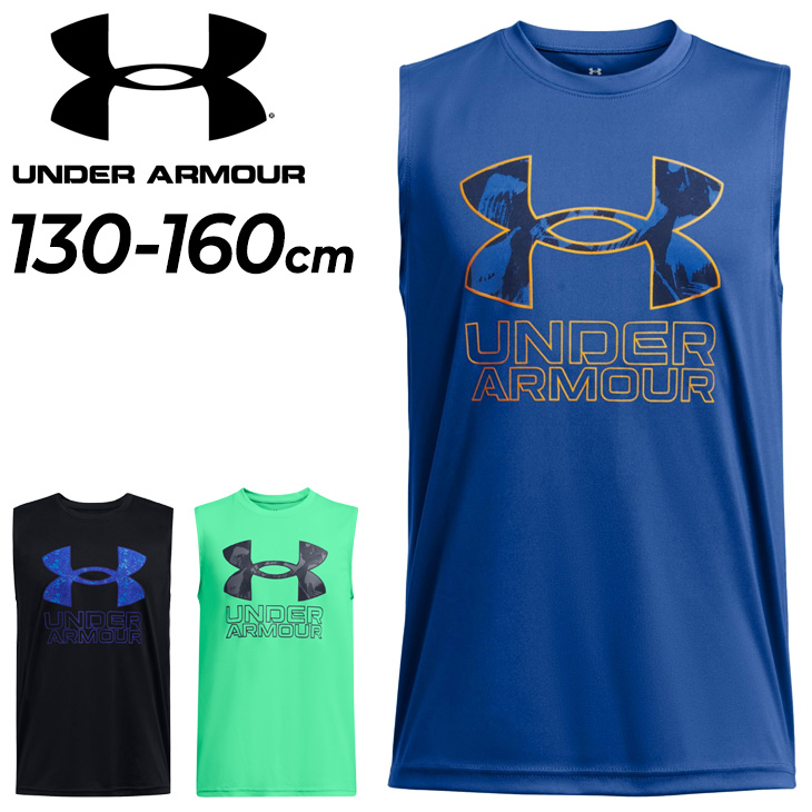 UNDER ARMOUR 子供服まとめ売り150 160 UNDER ARMOUR ジャージ UAトラックジャケット（トレーニング