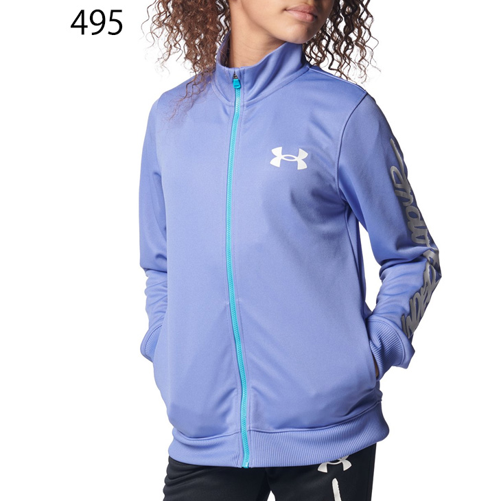 新品・未使用　UNDER ARMOUR 子供 ダウンジャケット ◆ 130 ◆ 1351392 アンダーアーマー 1378276_01.jpg