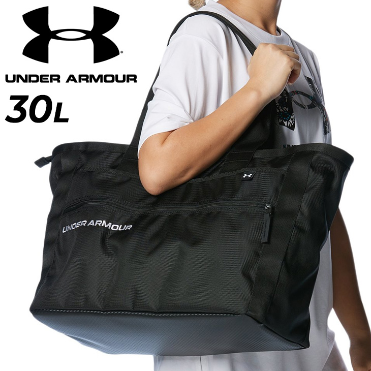 アンダーアーマー ゴルフ トートバッグ 30L UNDERARMOUR GOLF メンズ レディース 撥水 はっ水 大容量 鞄 着替え シンプル  スポーツバッグ/1378285