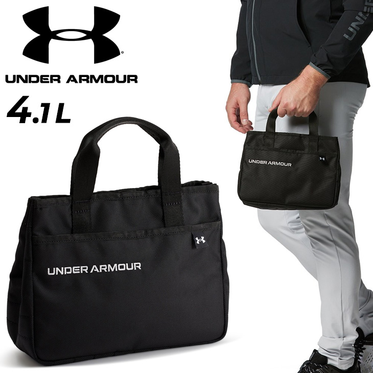 アンダーアーマー ゴルフ カートバッグ 4.1L UNDERARMOUR GOLF メンズ レディース ミニバッグ はっ水 撥水 トートバッグ  スポーツバッグ/1378286