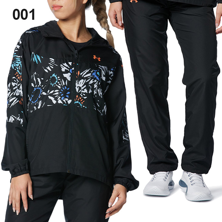 UNDER ARMOR アンダーアーマー ウーブン ジャケットパンツ 上下セット 青白 S MTR9180/MTR9182 2019-0722-1-5/6 スタッフが着用しているセットアップのご紹介 | UNDER ARMOUR