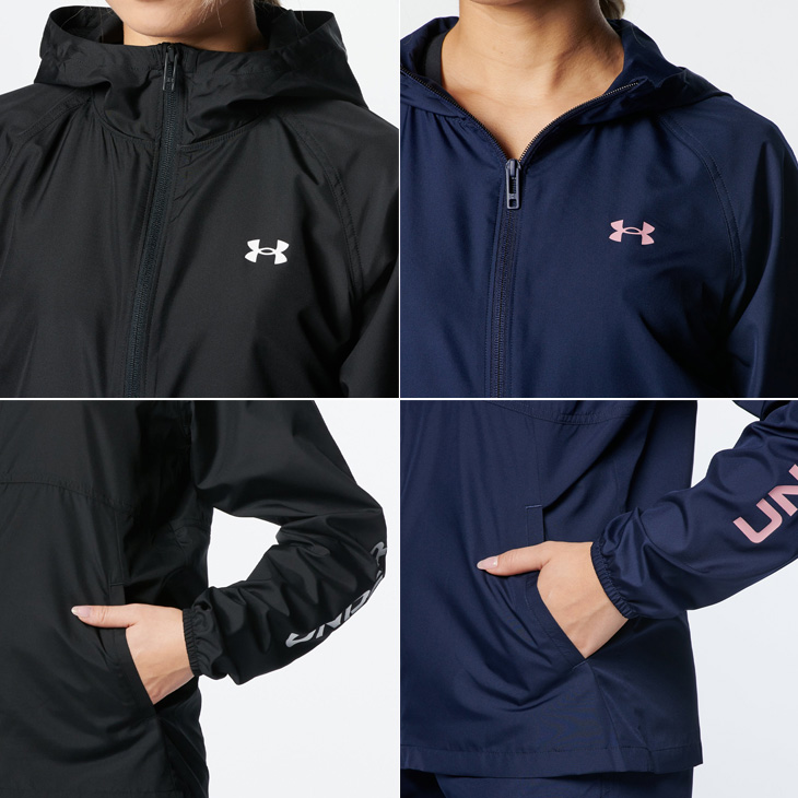 アンダーアーマー ウィンドブレーカー 上下 レディース UNDER ARMOUR