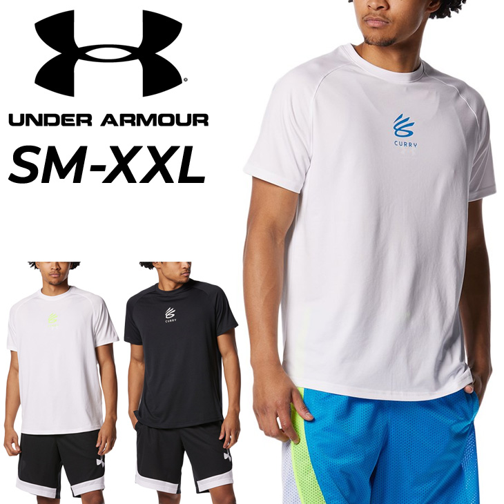 アンダーアーマー 半袖 Tシャツ メンズ UNDER ARMOUR