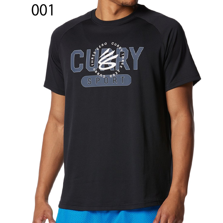 アンダーアーマー メンズ レディス バスケットボール 半袖Tシャツ CURRY TECH LOGO GRAPHIC SS 1378328 UNDER ARMOUR