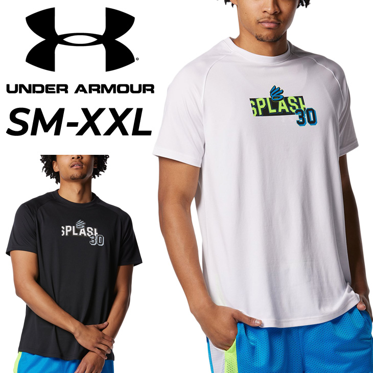 アンダーアーマー 半袖 Tシャツ メンズ UNDER ARMOUR 