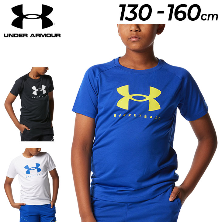 アンダーアーマー キッズ 半袖 Tシャツ UNDERARMOUR 130-160cm 子供服