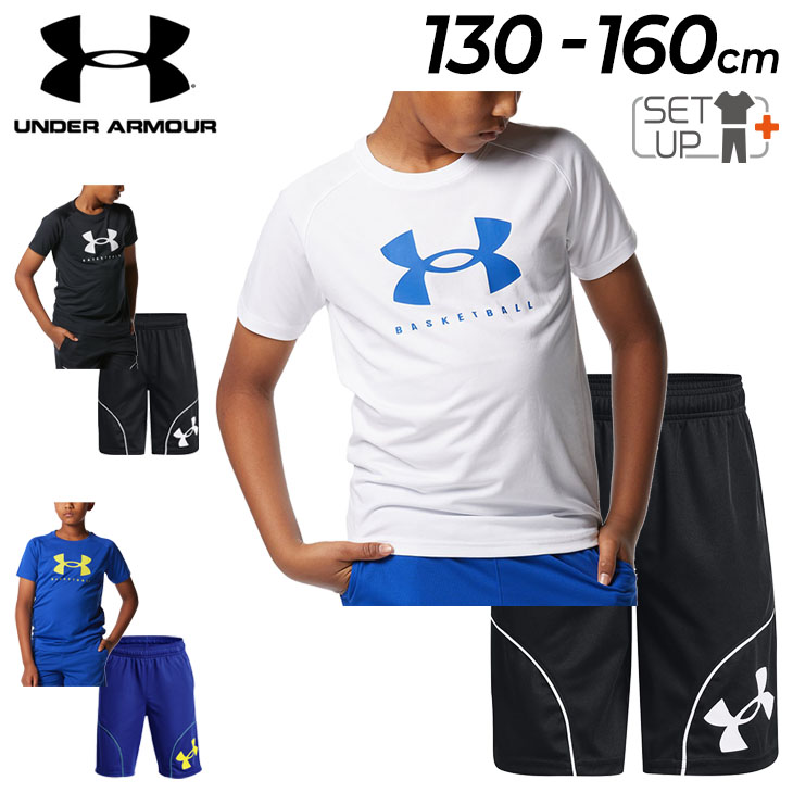 Under Armour 長袖シャツ 半袖シャツ パンツ 10枚セット 1358553set_001.jpg