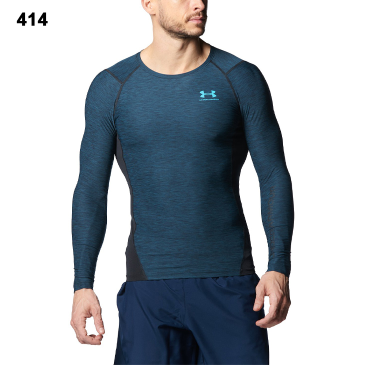 UNDER ARMOUR 野球 アンダーシャツ 大人 長袖 丸首 フィット