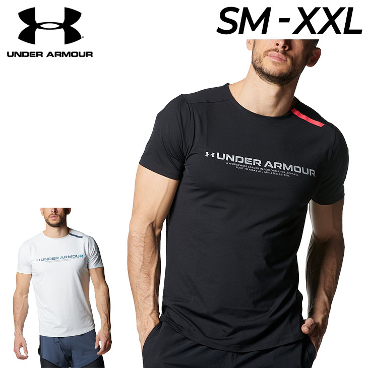 アンダーアーマー 半袖 Tシャツ メンズ UNDER ARMOUR UA