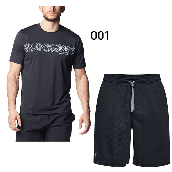 UNDER ARMOUR アンダーアーマー メンズ 半袖シャツ ハーフパンツ