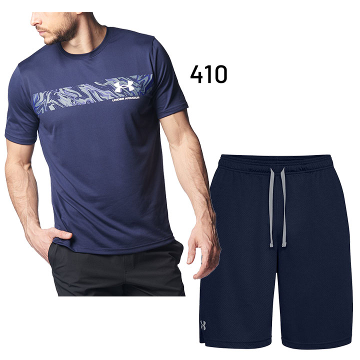 UNDER ARMOUR アンダーアーマー メンズ 半袖シャツ ハーフパンツ