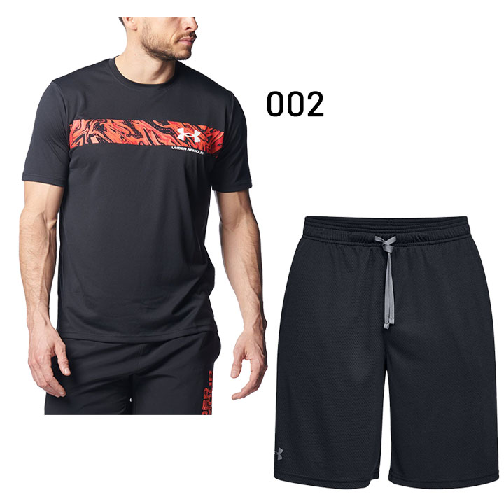UNDER ARMOUR アンダーアーマー スウェット 上下 メンズ 半袖