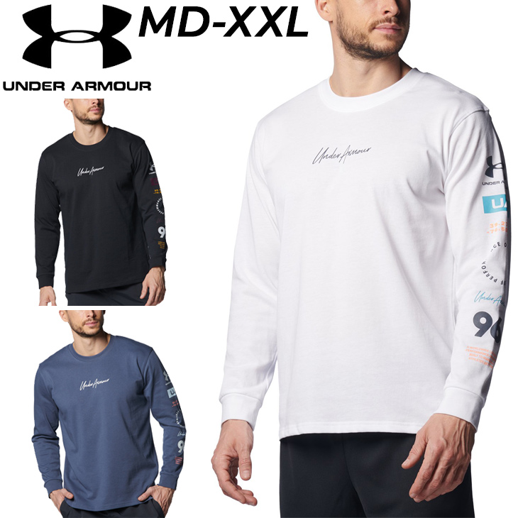 アンダーアーマー 長袖 Tシャツ メンズ UNDERARMOUR