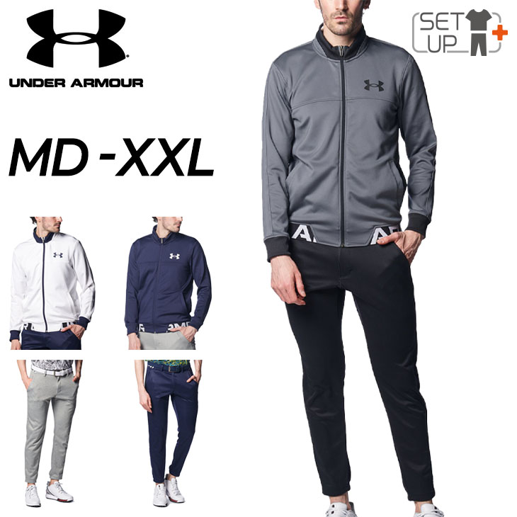 アンダーアーマー ゴルフウェア メンズ 上下 UNDERARMOUR