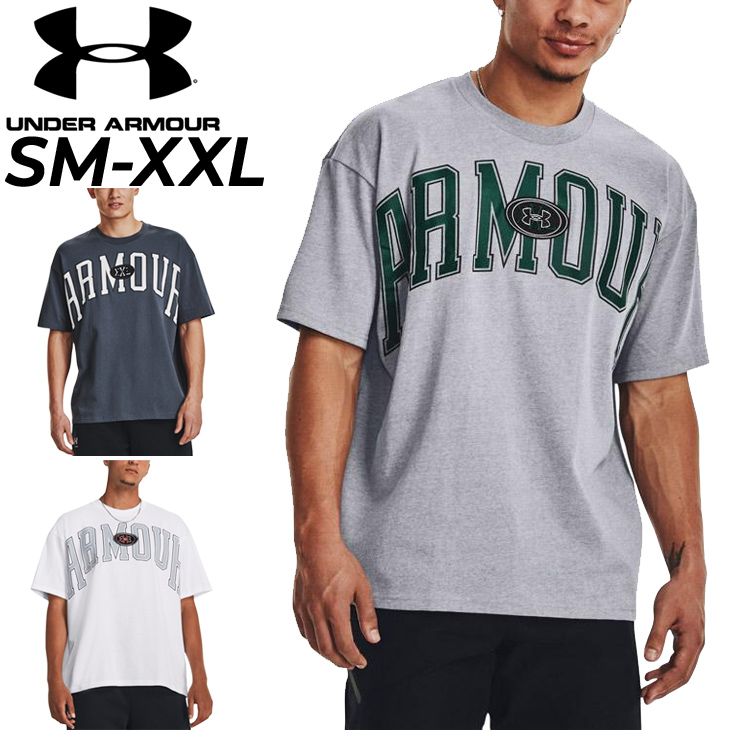 UNDER ARMOUR アンダーアーマー 半袖 Tシャツ メンズ オーバー