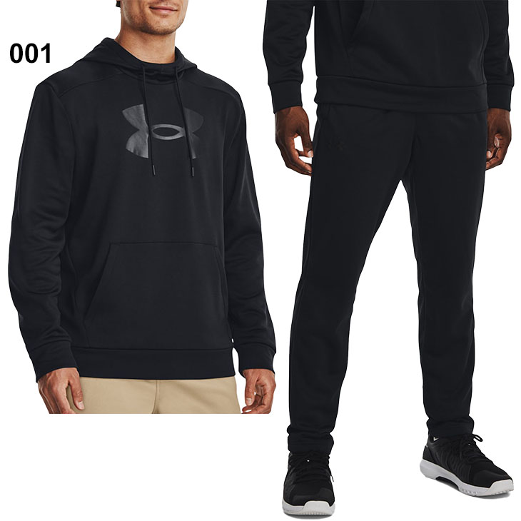 UNDER ARMOUR（アンダーアーマー） スウェット 上下 メンズ 裏起毛