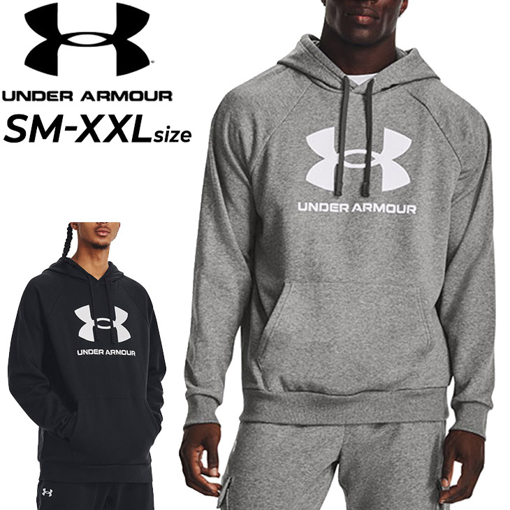 UNDER ARMOUR アンダーアーマー パーカー スウェット メンズ UA