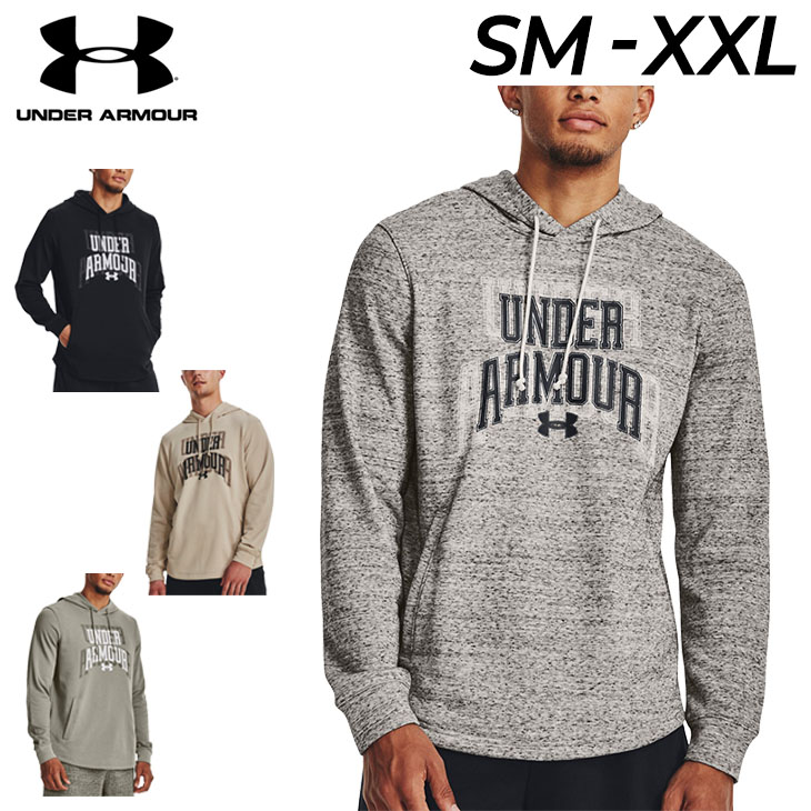 UNDER ARMOUR（アンダーアーマー） パーカー 長袖 スウェット メンズ