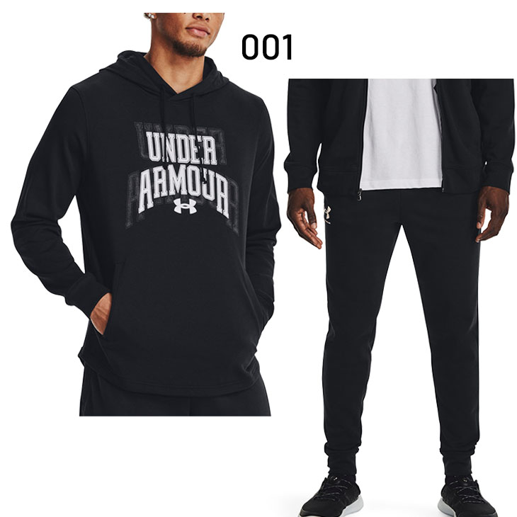 UNDER ARMOUR アンダーアーマー スウェット 上下 メンズ