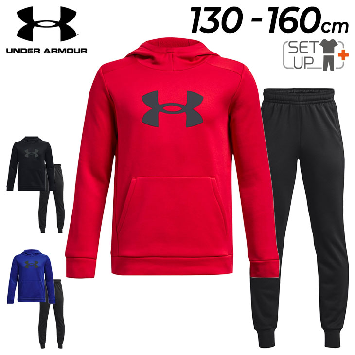 Under Armour 松本国際高校　上下セット 1379799set_01.jpg
